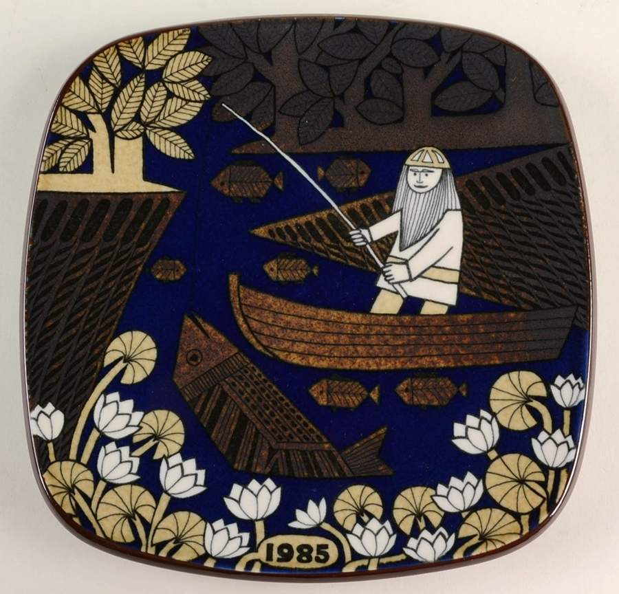 Kalevala Annual Plate Lemminkainen's Grief - No Box by Arabia of Finland-1