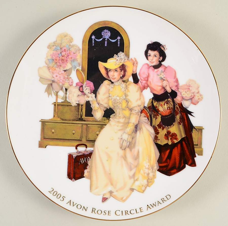 Rose Circle Award 2005 Avon Rose Circle Award - No Box by Avon-1