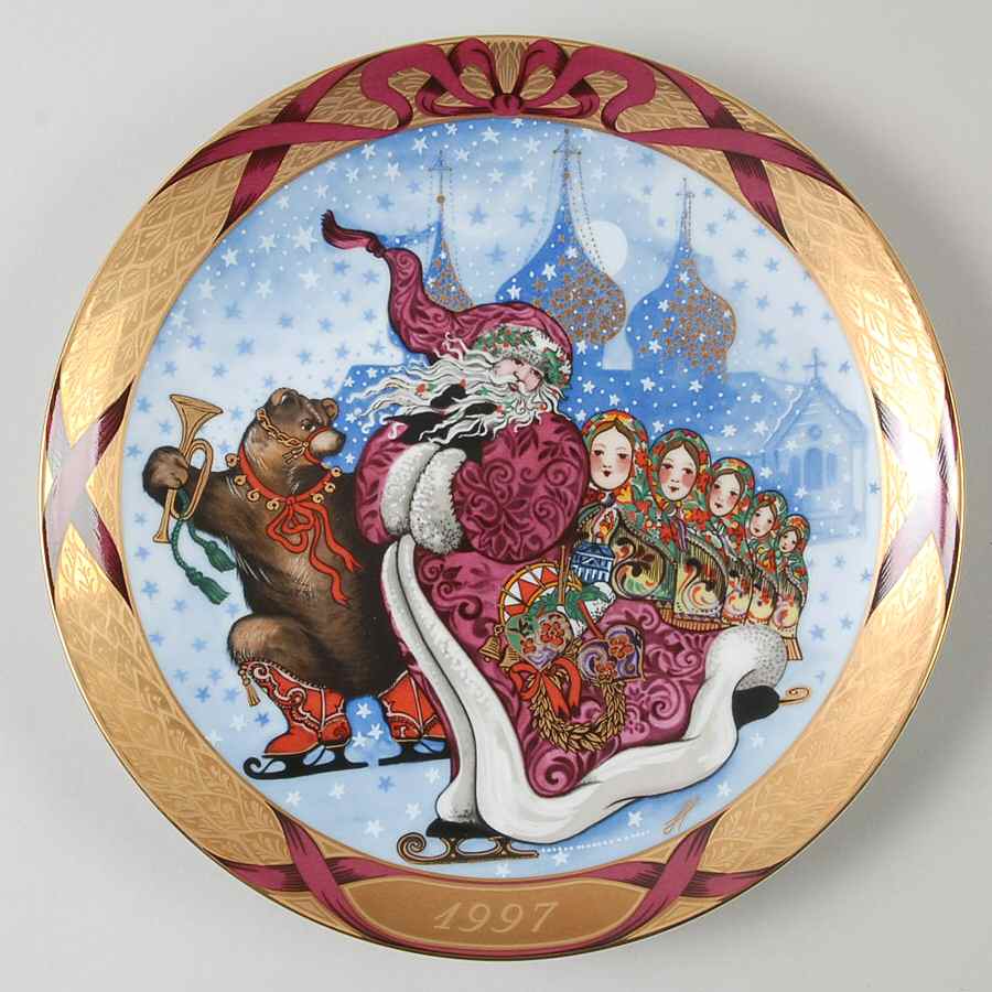 Christmas Around The World Santa Claus In Russia - Boxed by Bing & Grondahl-1