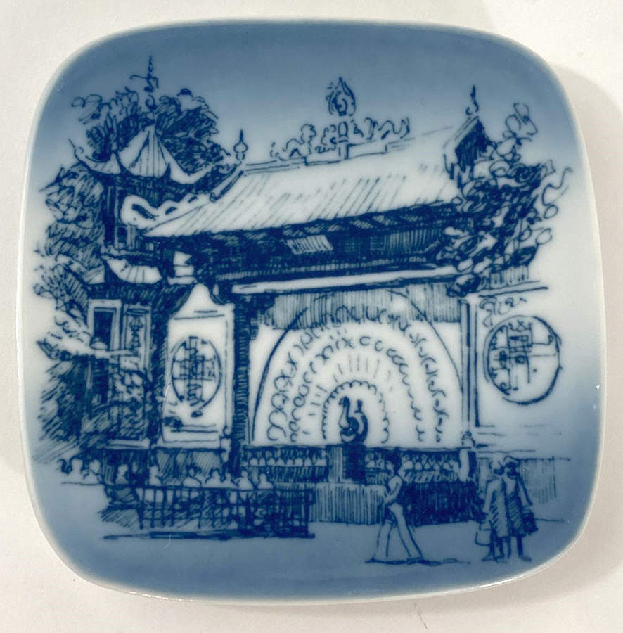 Bing & Grondahl Giftware Tivoli Gardens-Motif 4 - No Box by Bing & Grondahl-1