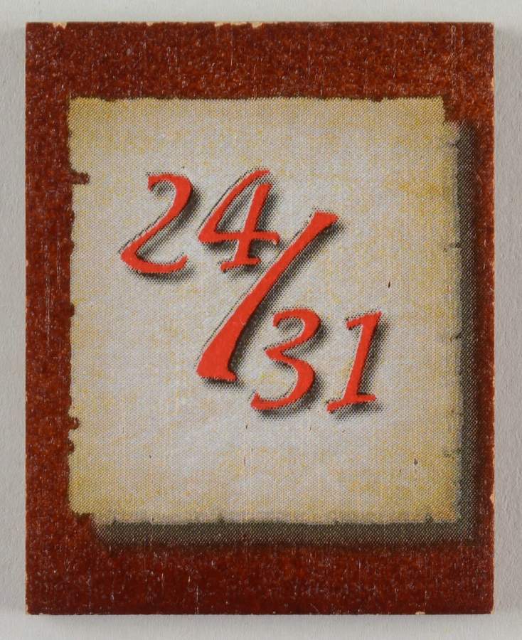 Coca Cola Days #24/31 Tile - No Box by Bradford Exchange-1