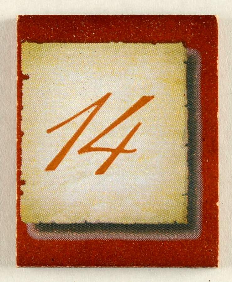 Simpler Times Calendar #14 Tile - No Box by Bradford Exchange-1