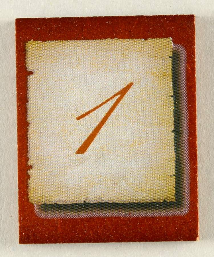 Simpler Times Calendar #1 Tile - No Box by Bradford Exchange-1