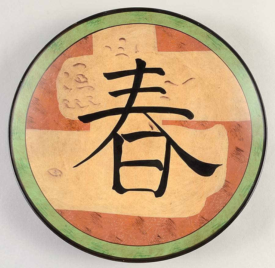 Four Seasons Spring-Wall Plate - No Box by Better Homes and Gardens-1