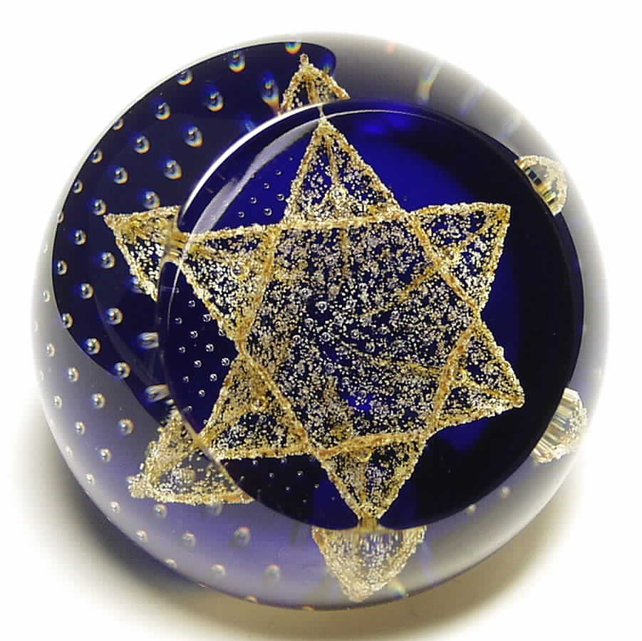 Caithness Paperweight Star Of David-Blue - Boxed by Caithness-1