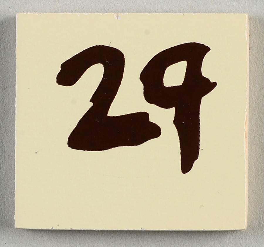 Boyds Bear Calendar Perpetual #29 Tile - No Box by Danbury Mint-1