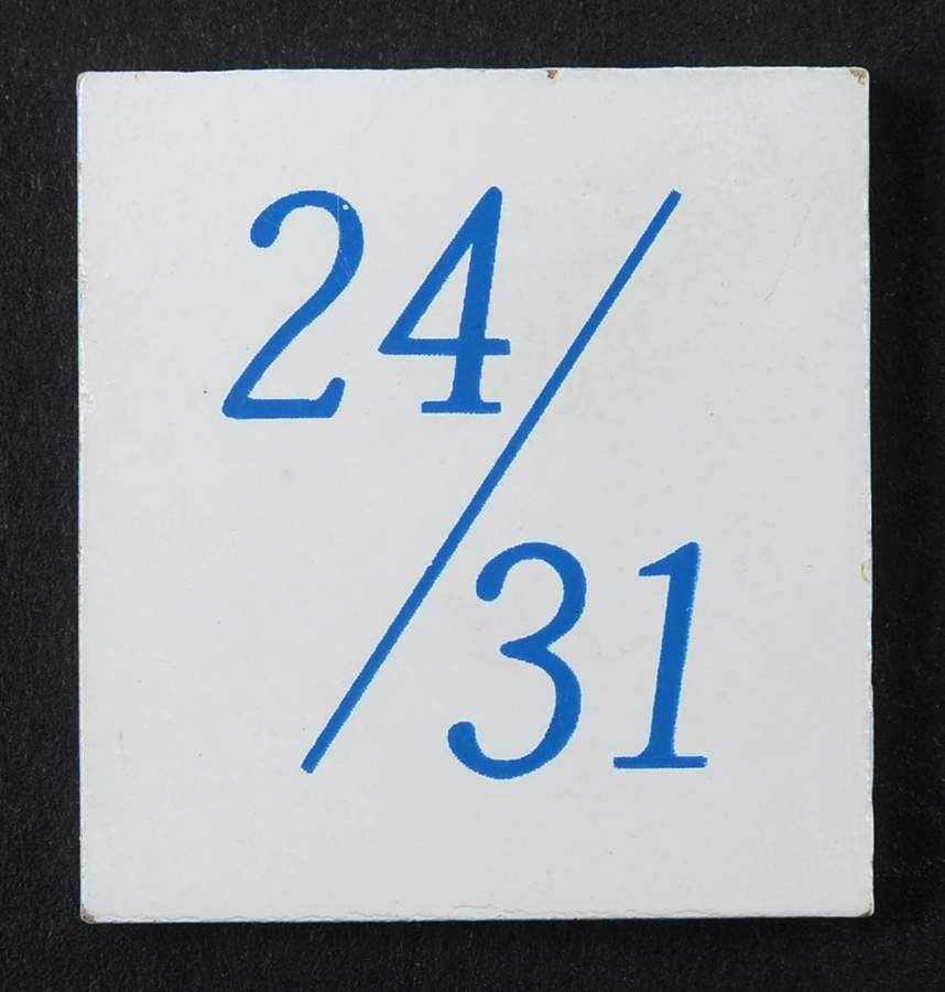 Dachshund Perpetual Calendar #24/31 Tile - No Box by Danbury Mint-1