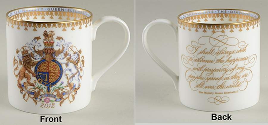 Royalty Commemoratives Elizabeth Ii Diamond Jubilee Mug - No Box by England-1