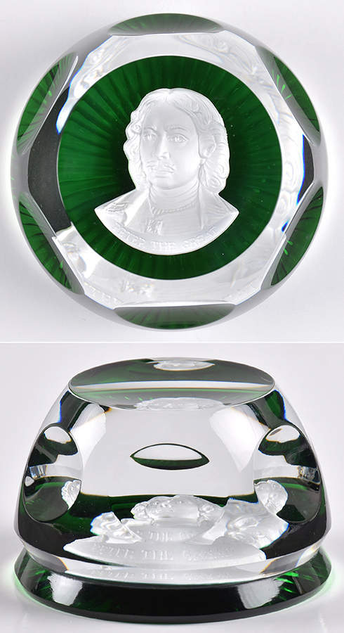 Great Leaders of History Peter The Great - Boxed by Franklin Mint-1