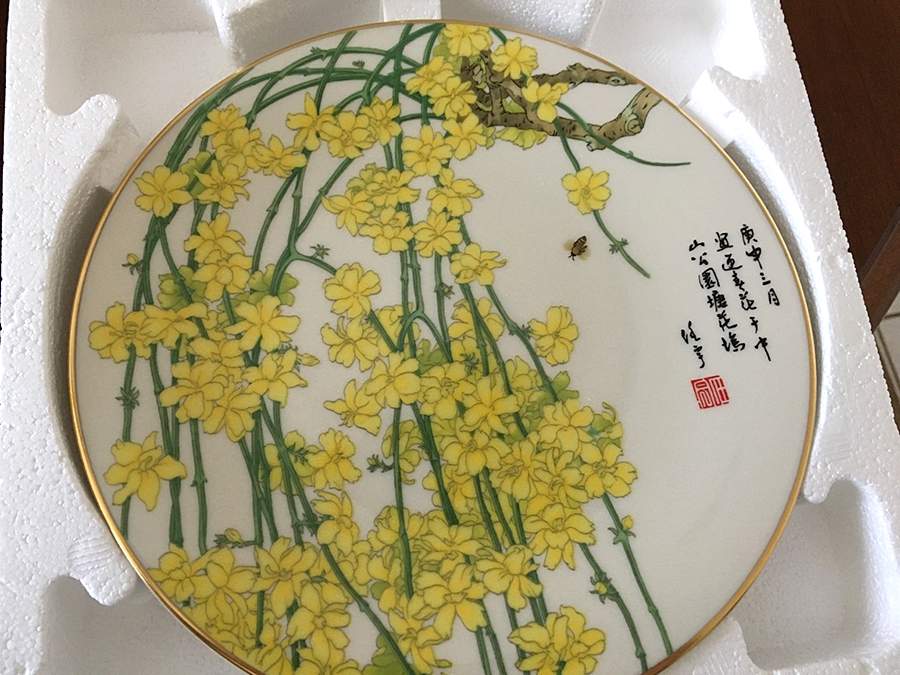 The Blossoms of China Winter Jasmine - No Box by Fleetwood Collection-1