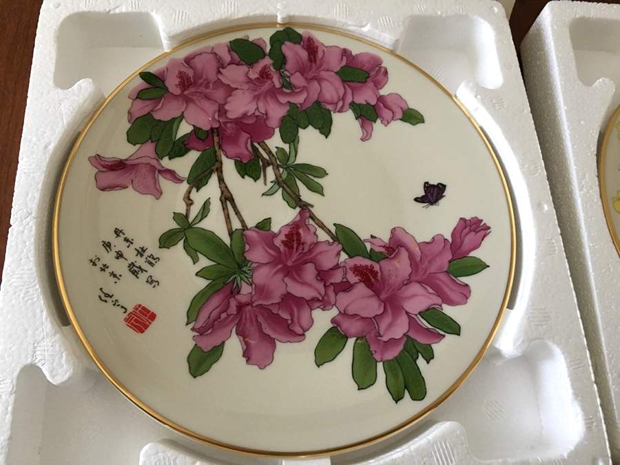 The Blossoms of China Azalea - Boxed by Fleetwood Collection-1