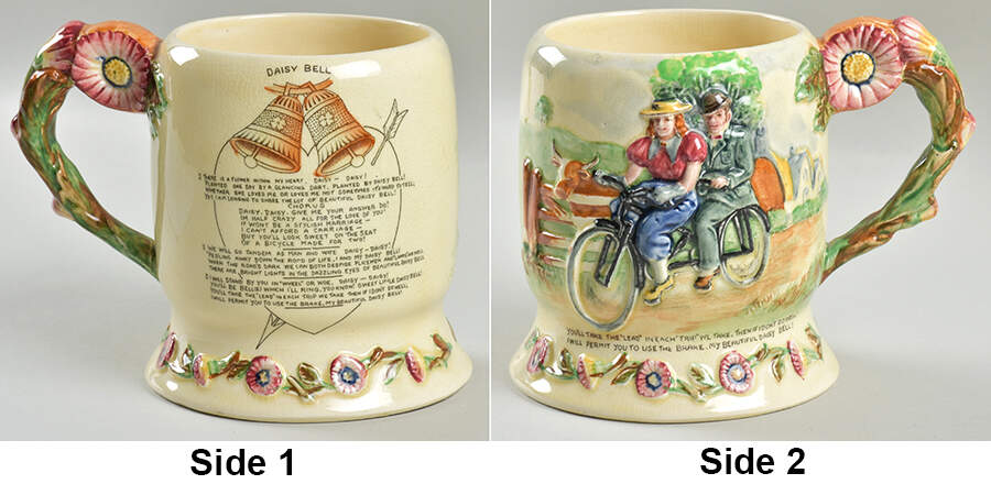 Musical Tankards Daisy Bell - No Box by S Fieldings & Co.-1