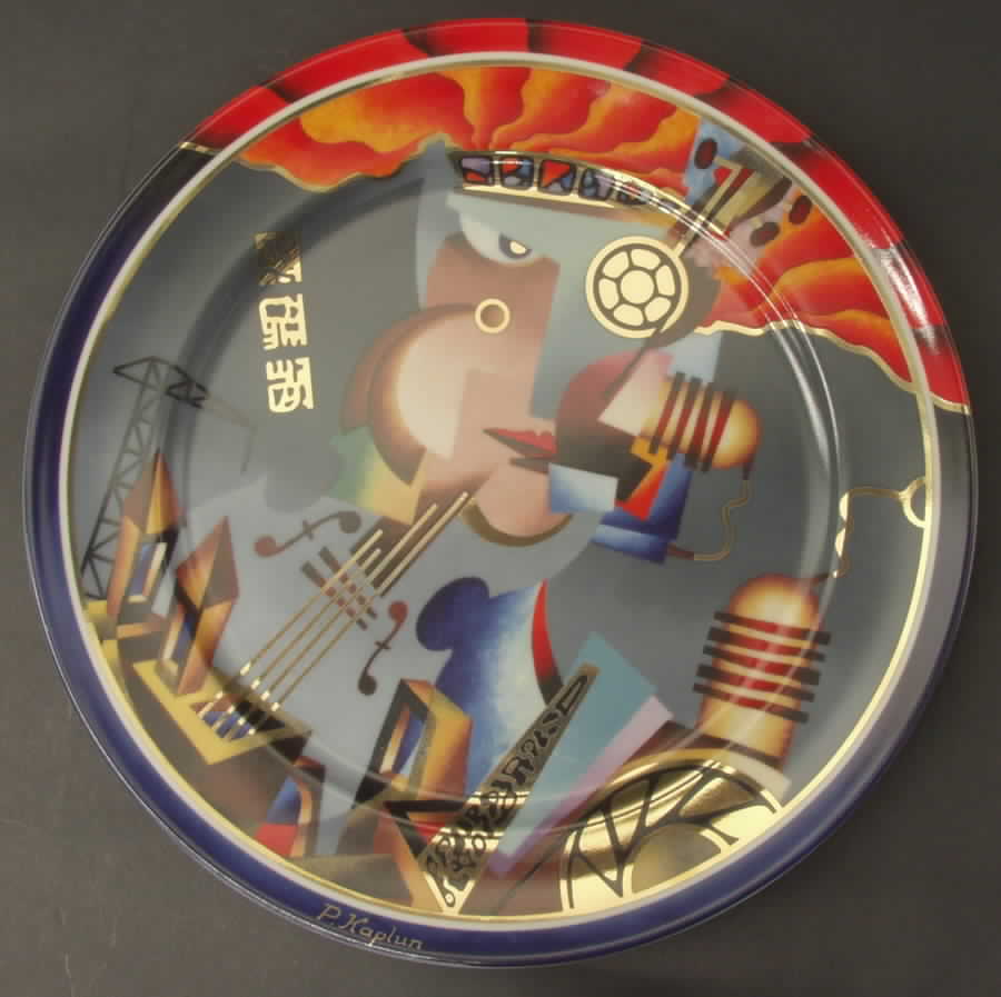 Artis Orbis-Kaplun Virtual Diva-Plate - No Box by Goebel-1