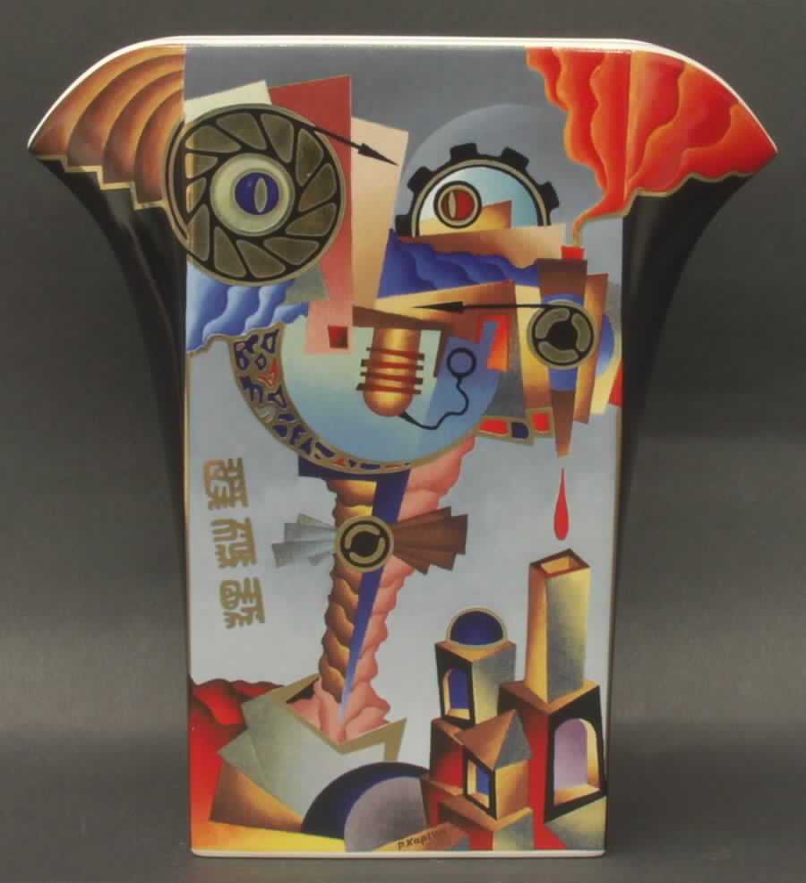 Artis Orbis-Kaplun The Prototype-Vase - No Box by Goebel-1