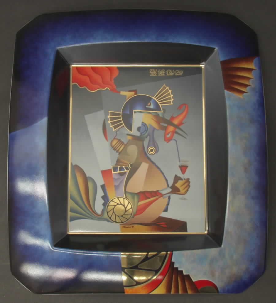 Artis Orbis-Kaplun Aperitif-Bowl - No Box by Goebel-1