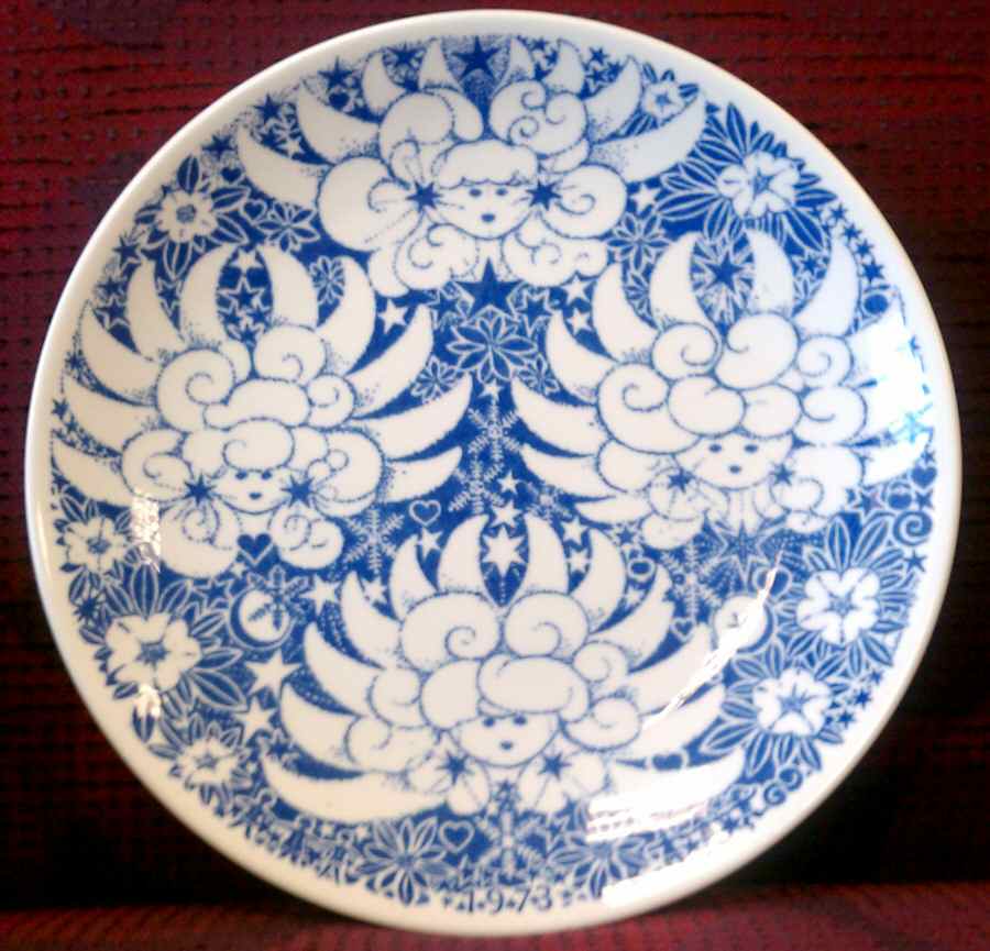Gustavsberg Christmas Plate Angels - No Box by Gustavsberg-1