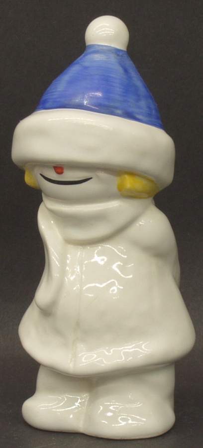 Whoosits Ski Hat-Boy - No Box by Goebel-1