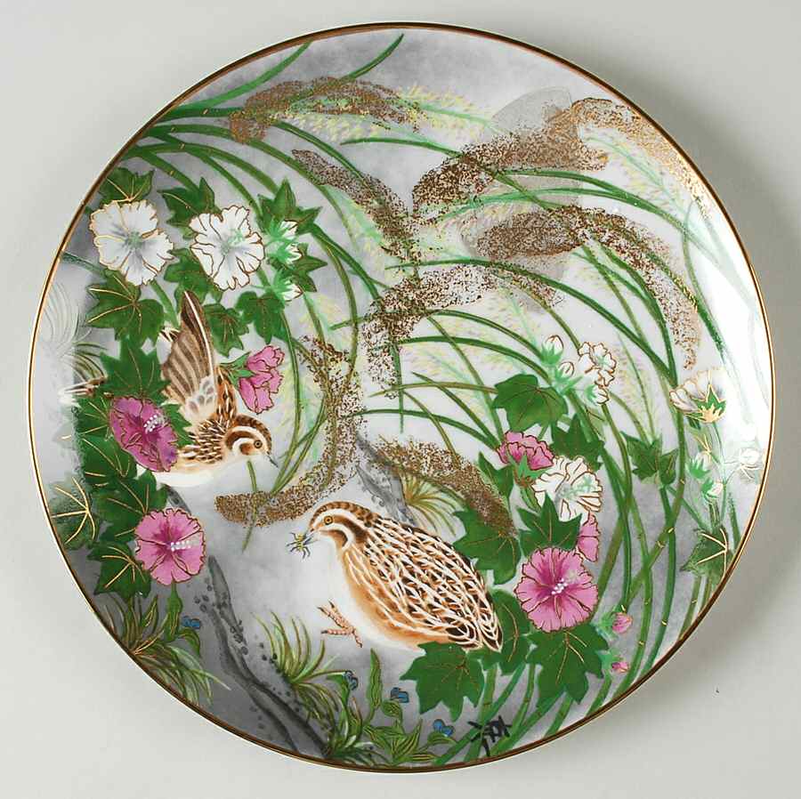 Poetic Gardens of Japan Quiet Enchantment - No Box by Hamilton Collection-1