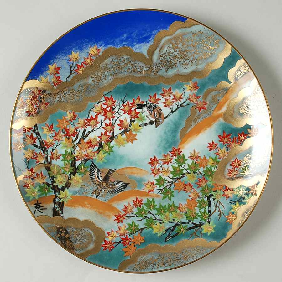 Poetic Gardens of Japan Brilliant Skies - No Box by Hamilton Collection-1
