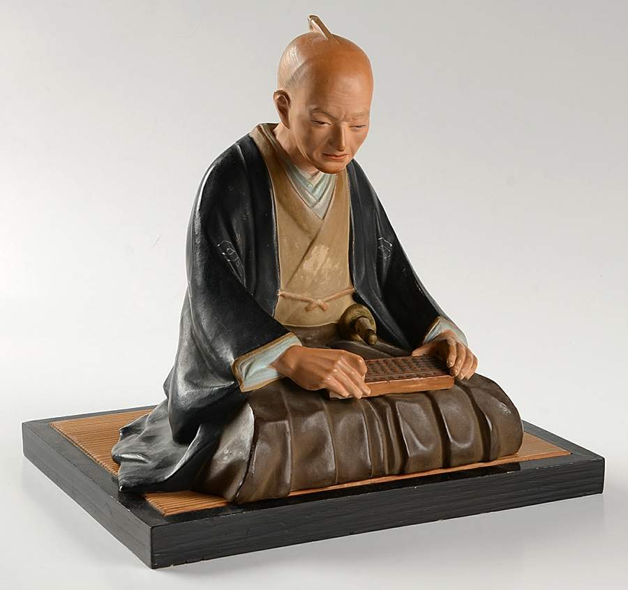 Hakata Urasaki Figurine Samurai Kneeling - Boxed by Hakata Urasaki-1