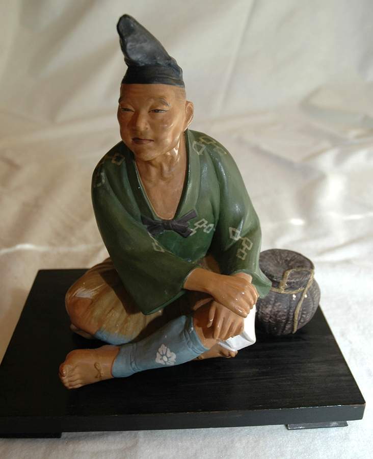 Hakata Urasaki Figurine Man Sitting - Boxed by Hakata Urasaki-1