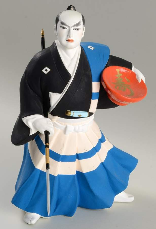 Hakata Doll Series Samurai With Spear & Bowl - No Box by House of Global Art-1