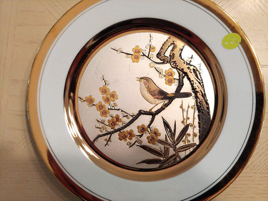 Chokin Art Bird On Branch - No Box by Japan-1