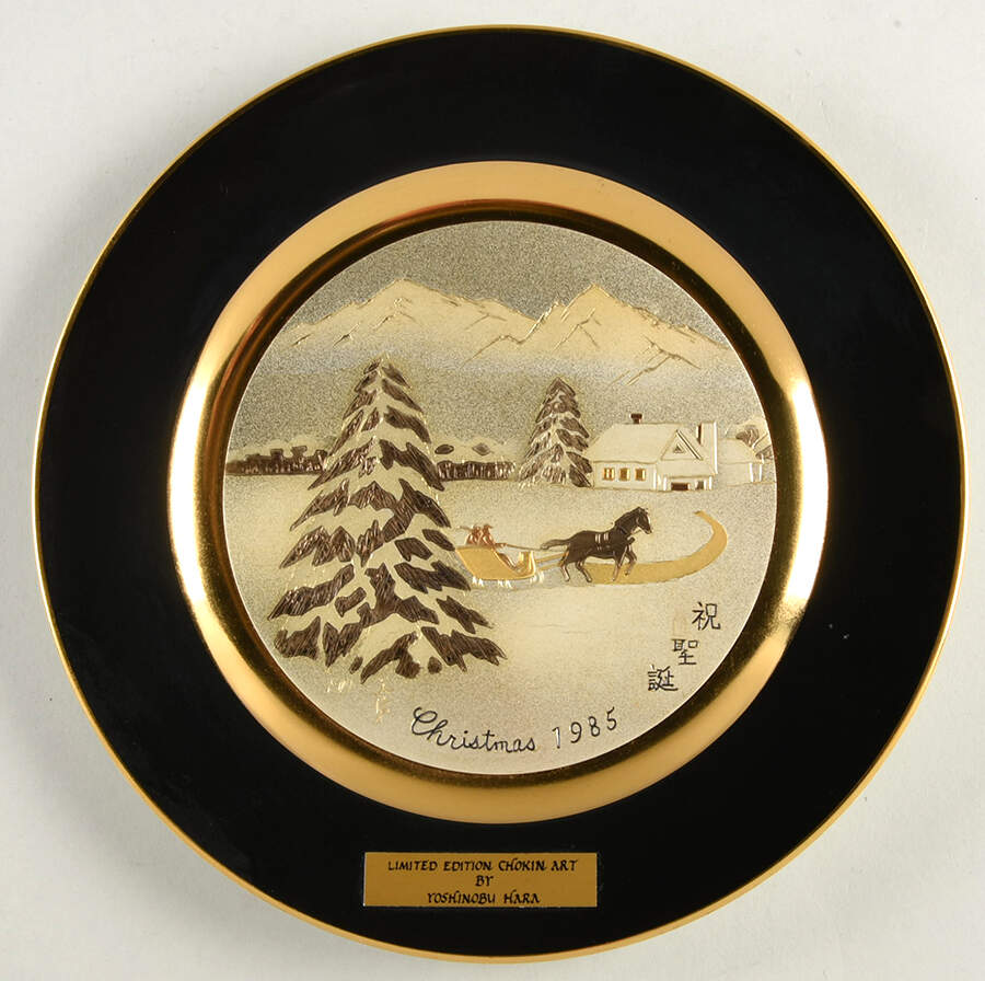 Chokin Art Christmas 1985 - No Box by Japan-1