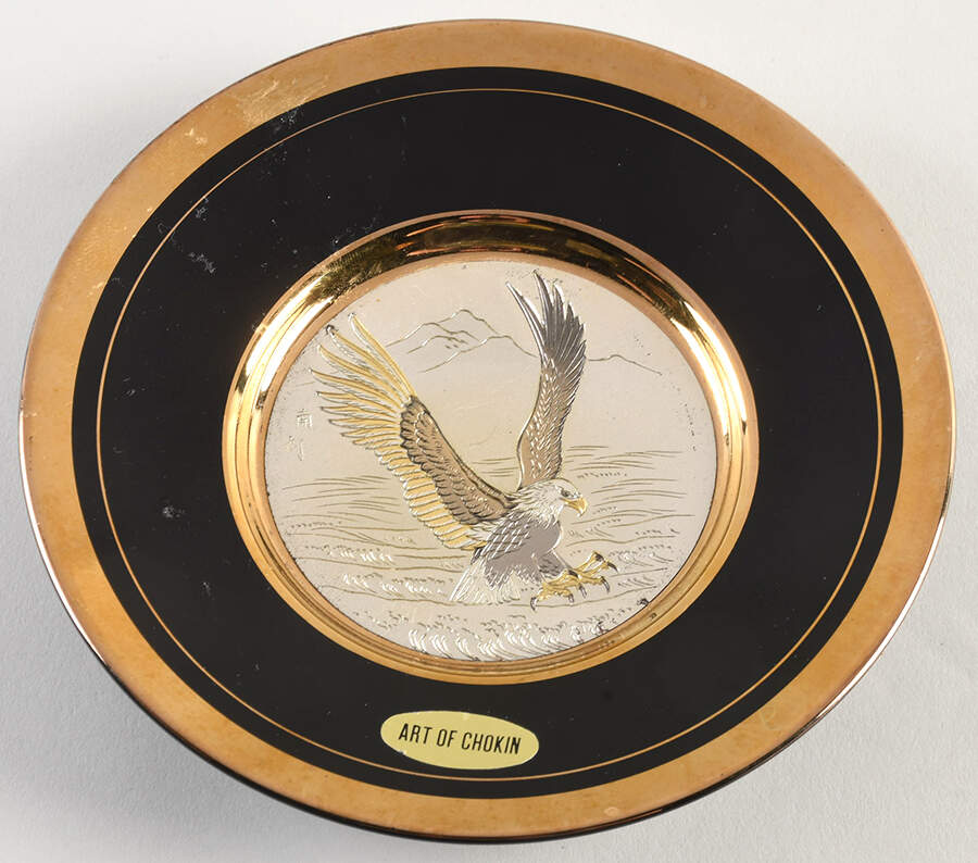 Chokin Art Eagle - No Box by Japan-1