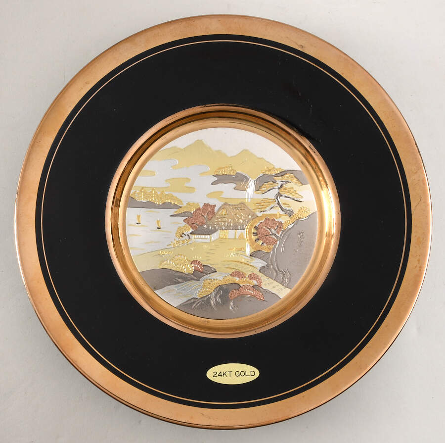 Chokin Art Mountain Scene - No Box by Japan-1