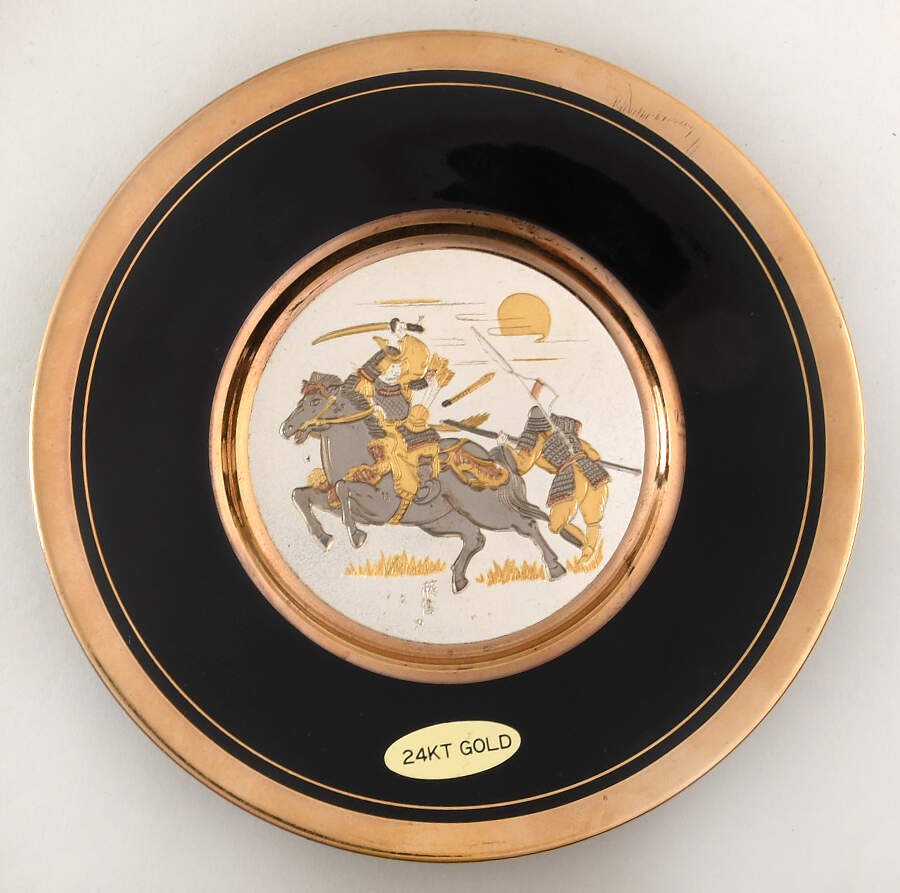 Chokin Art Samurai Warrior On Horse - No Box by Japan-1