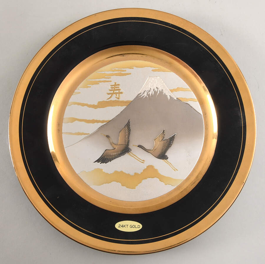 Chokin Art Herons - No Box by Japan-1