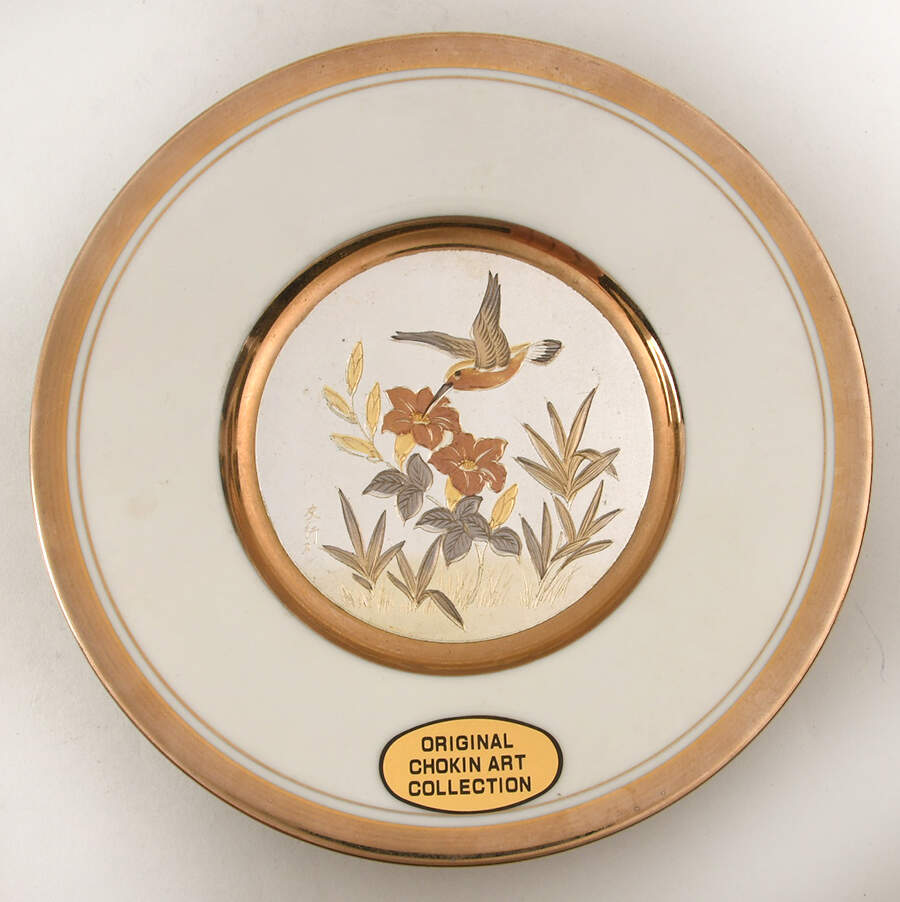 Chokin Art Hummingbird & Iris - No Box by Japan-1