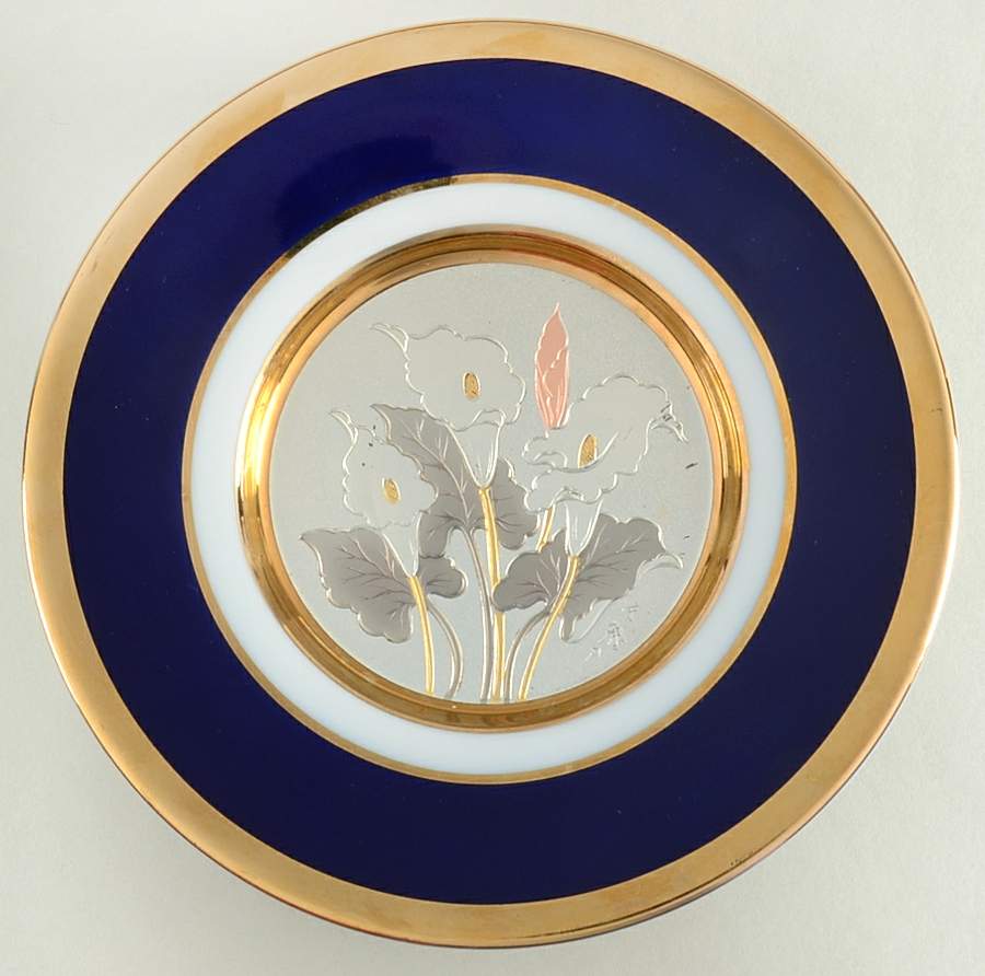 Chokin Art Trillium-Blue Rim - No Box by Japan-1