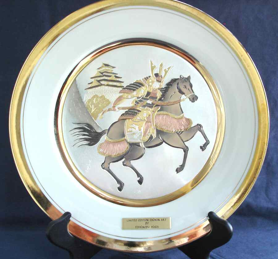 Chokin Art Samurai Warrior On Horse - No Box by Japan-1
