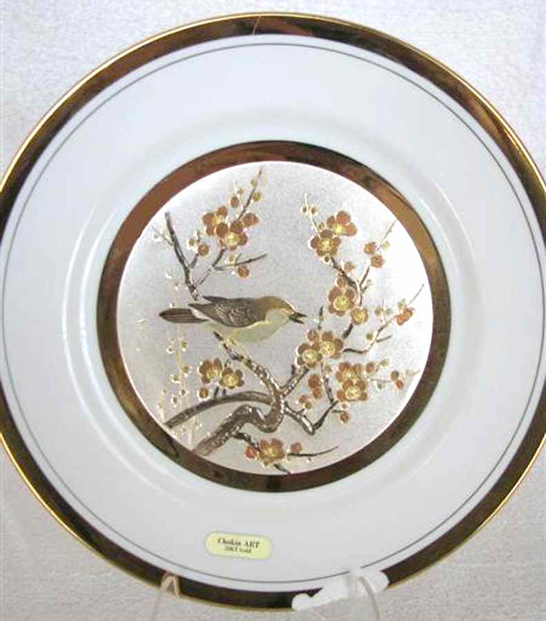 Chokin Art Bird Singing - No Box by Japan-1