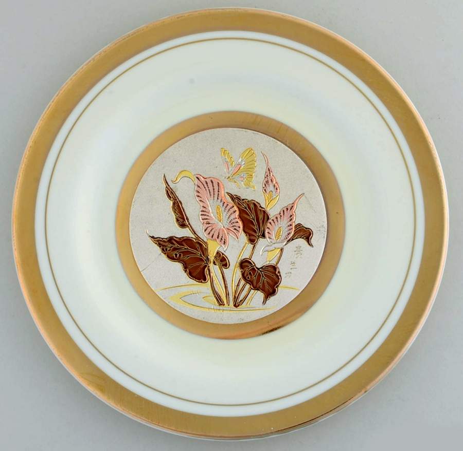 Chokin Art Trillium - No Box by Japan-1