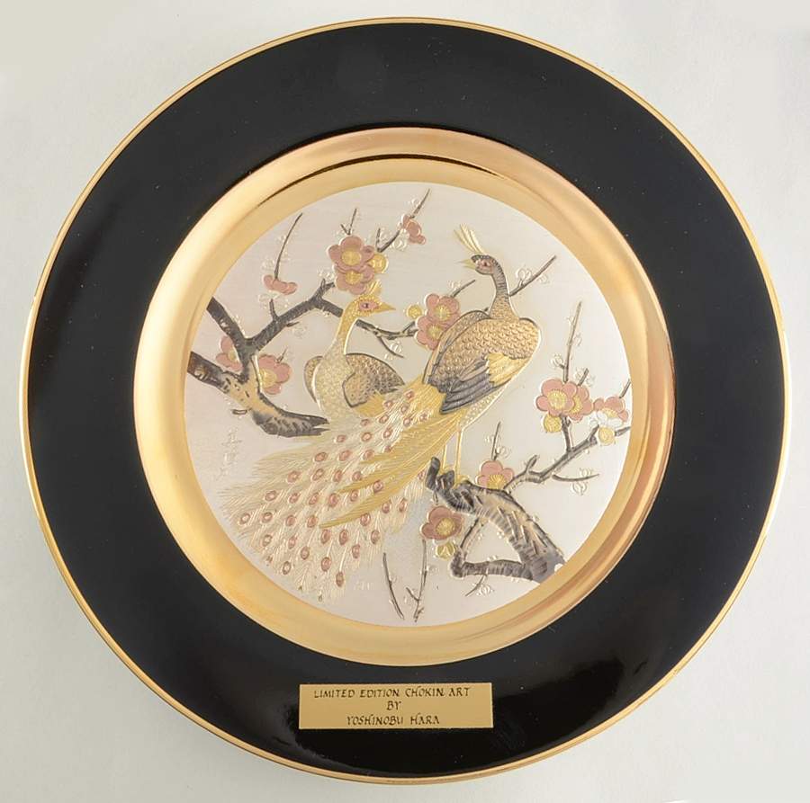 Chokin Art Peacocks-Black Rim - No Box by Japan-1