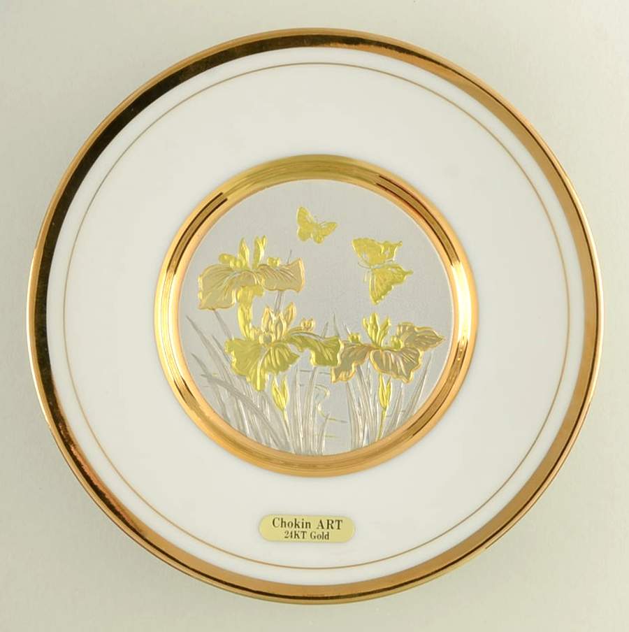 Chokin Art Butteflies & Flowers White  Rim B - No Box by Japan-1