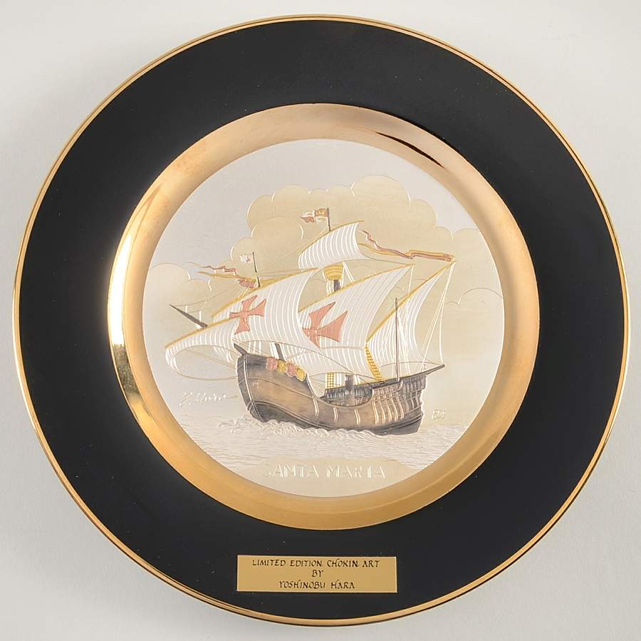 Chokin Art Clipper Ship-Santa Maria - No Box by Japan-1