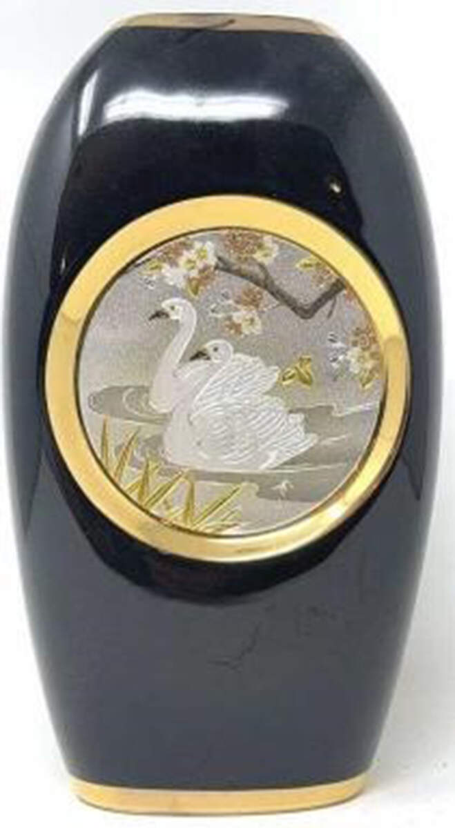 Chokin Art Giftware (No Plates) Vase-Swans - No Box by Japan-1