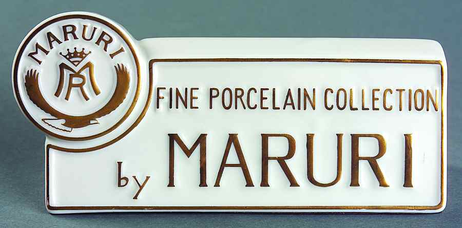 Advertising Signs Gold On White-Fine Porcelain Collection - Advertising Signs by Maruri-1