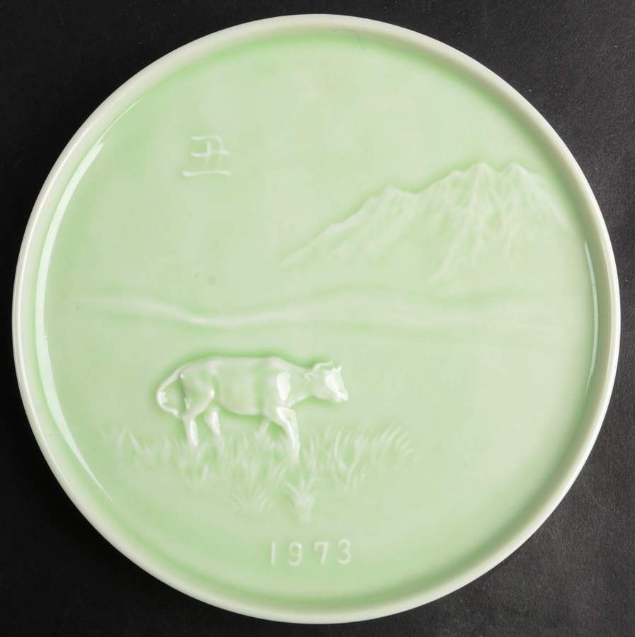 Chinese Lunar Calendar Series Year Of The Ox - Boxed by Manjudo Co Ltd-1