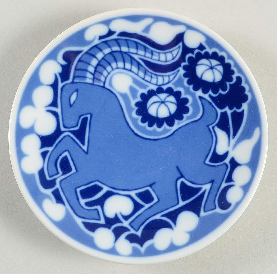 Porsgrund Zodiac Capricornus-22/12-19-1 - No Box by Porsgrund-1