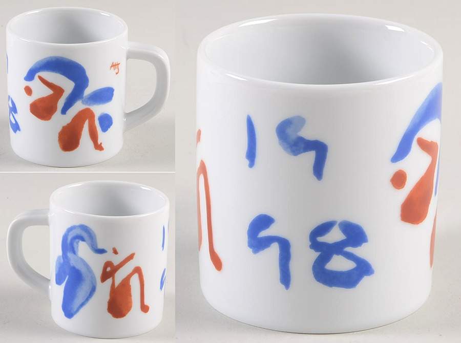Annual Mug-Small 1998 By Arne Haugen Sorensen - No Box by Royal Copenhagen-1