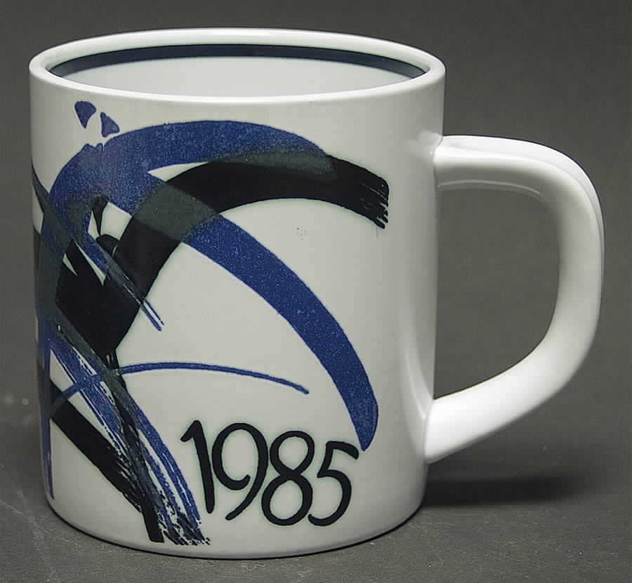 Annual Mug-Large 1985 - No Box by Royal Copenhagen-1