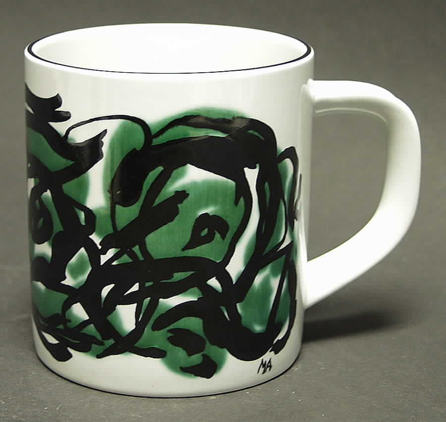 Annual Mug-Large 1987 - Boxed by Royal Copenhagen-1