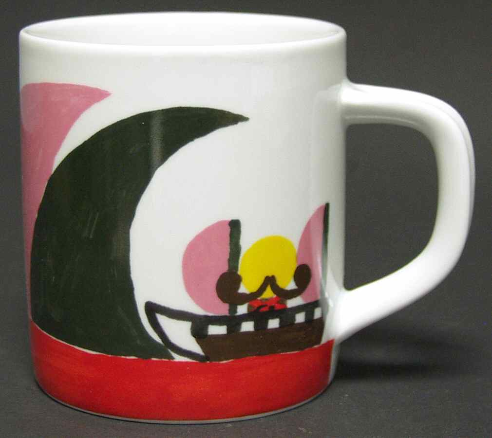 Annual Mug-Large 2006 - Boxed by Royal Copenhagen-1