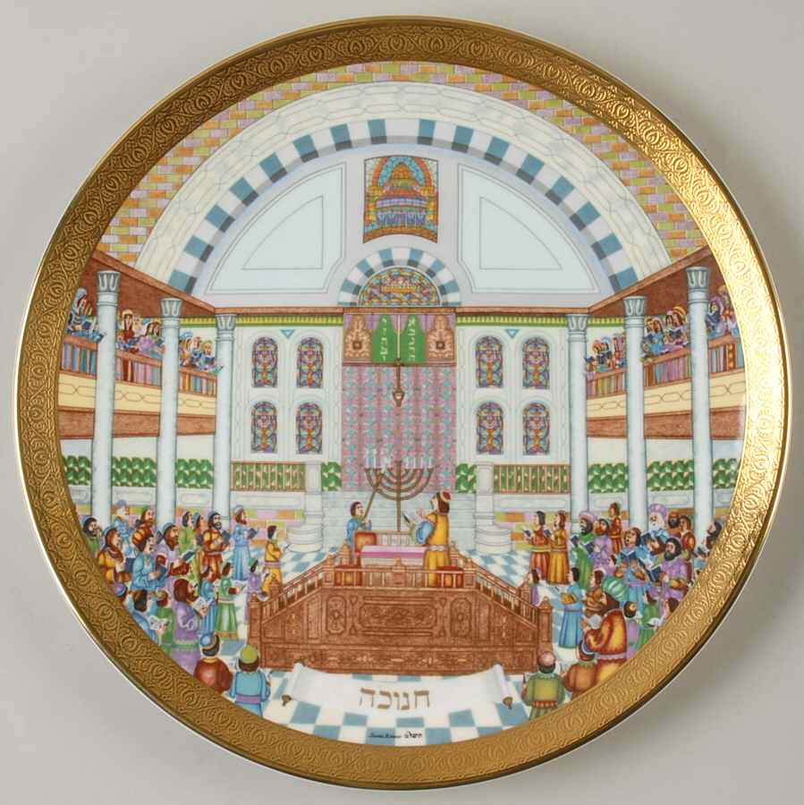 Celebration of Faith Chanukah - Boxed by Royal Doulton-1