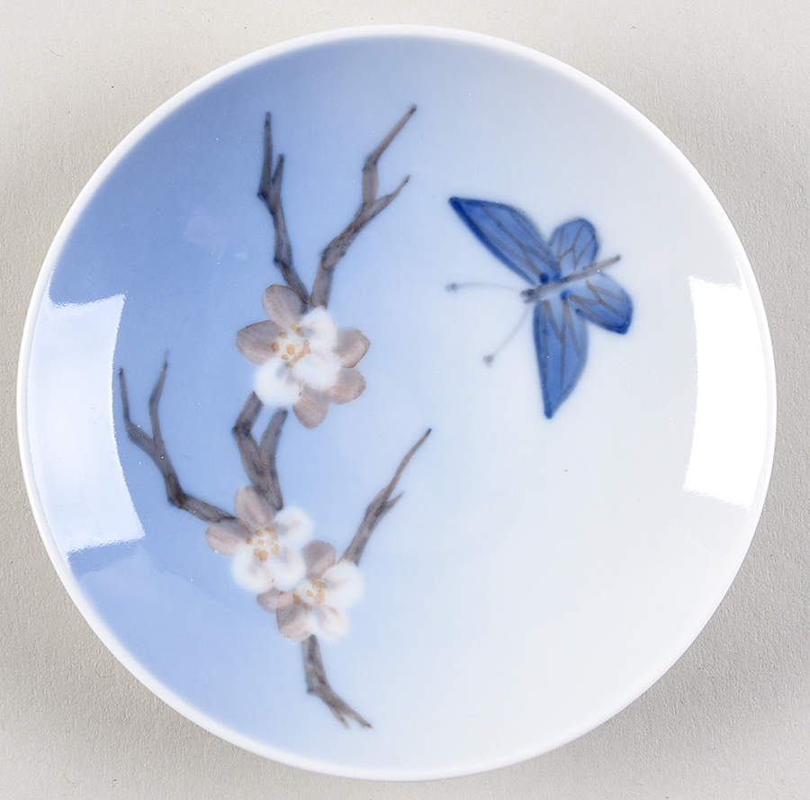 Royal Copenhagen Giftware Flower Ashtray - No Box by Royal Copenhagen-1